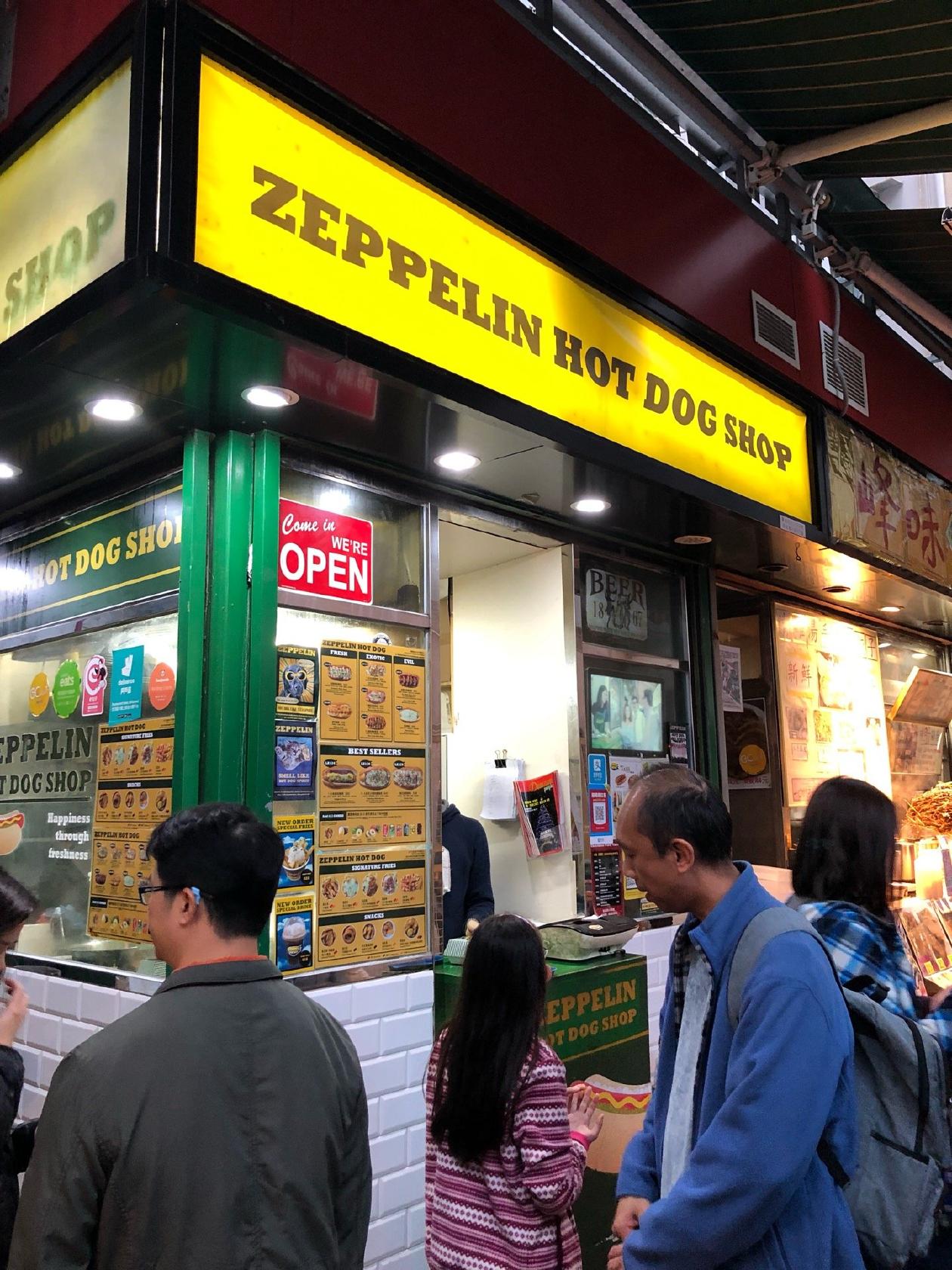 Zeppelin Hot Dog Shop