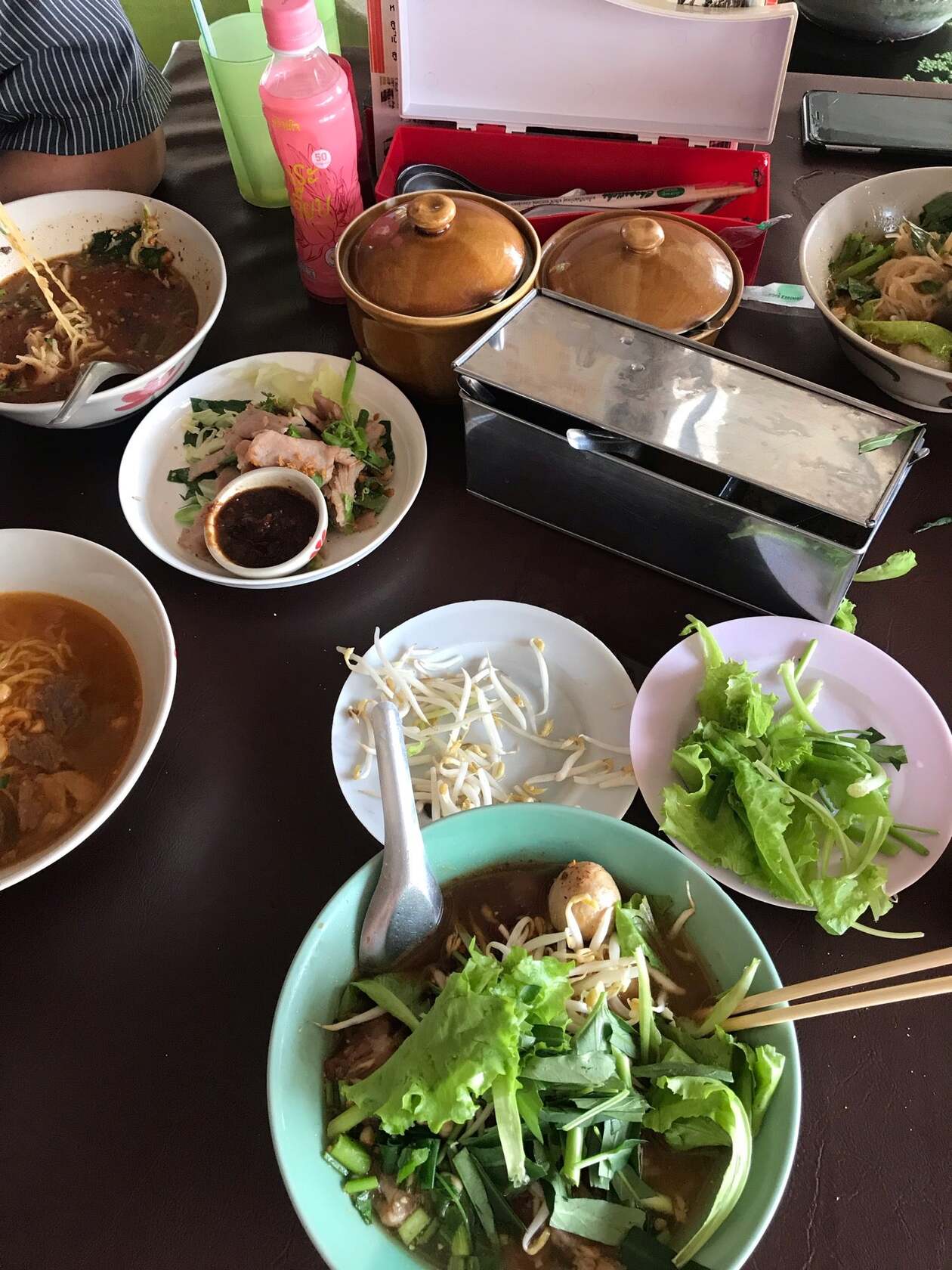 อ.ก๋วยเตี๋ยวลูกทุ่งซุปเปอร์