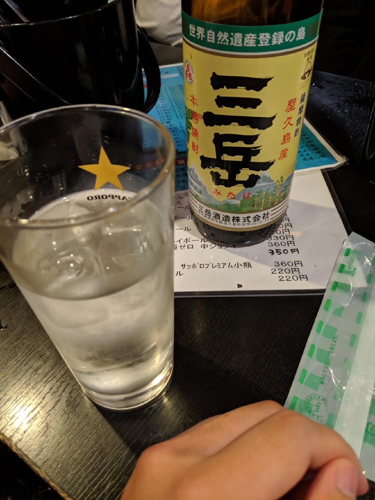 武蔵屋