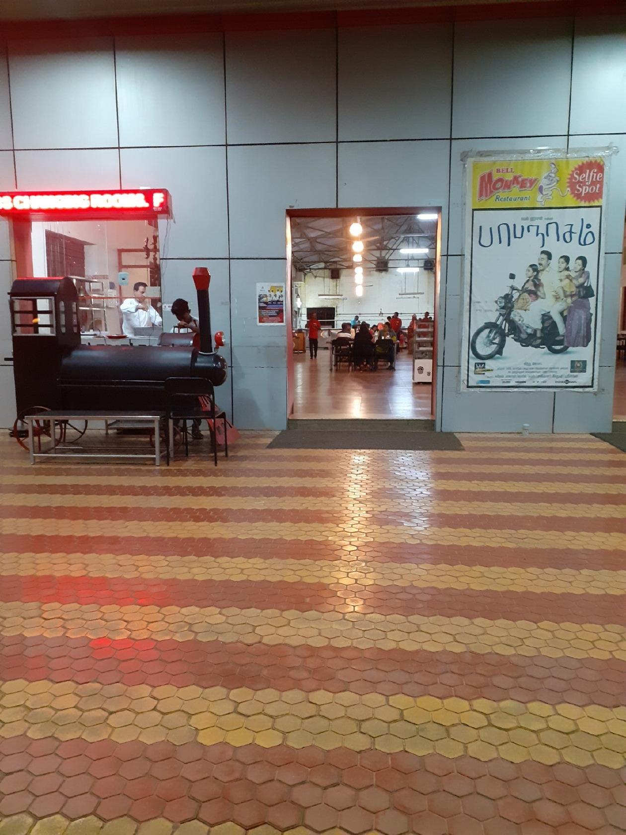 bell monkey restaurant