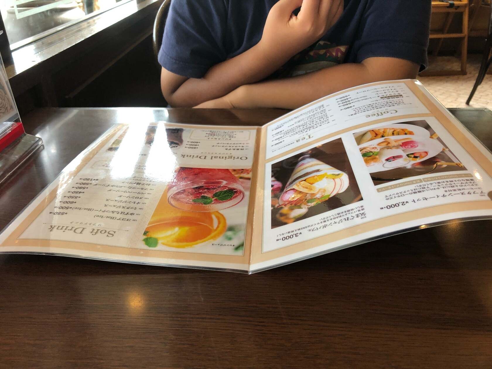 ケーキハウス リバージュ