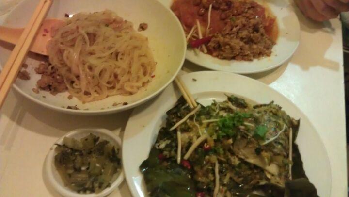 Loi Nine Shan-Myanmar Cuisine