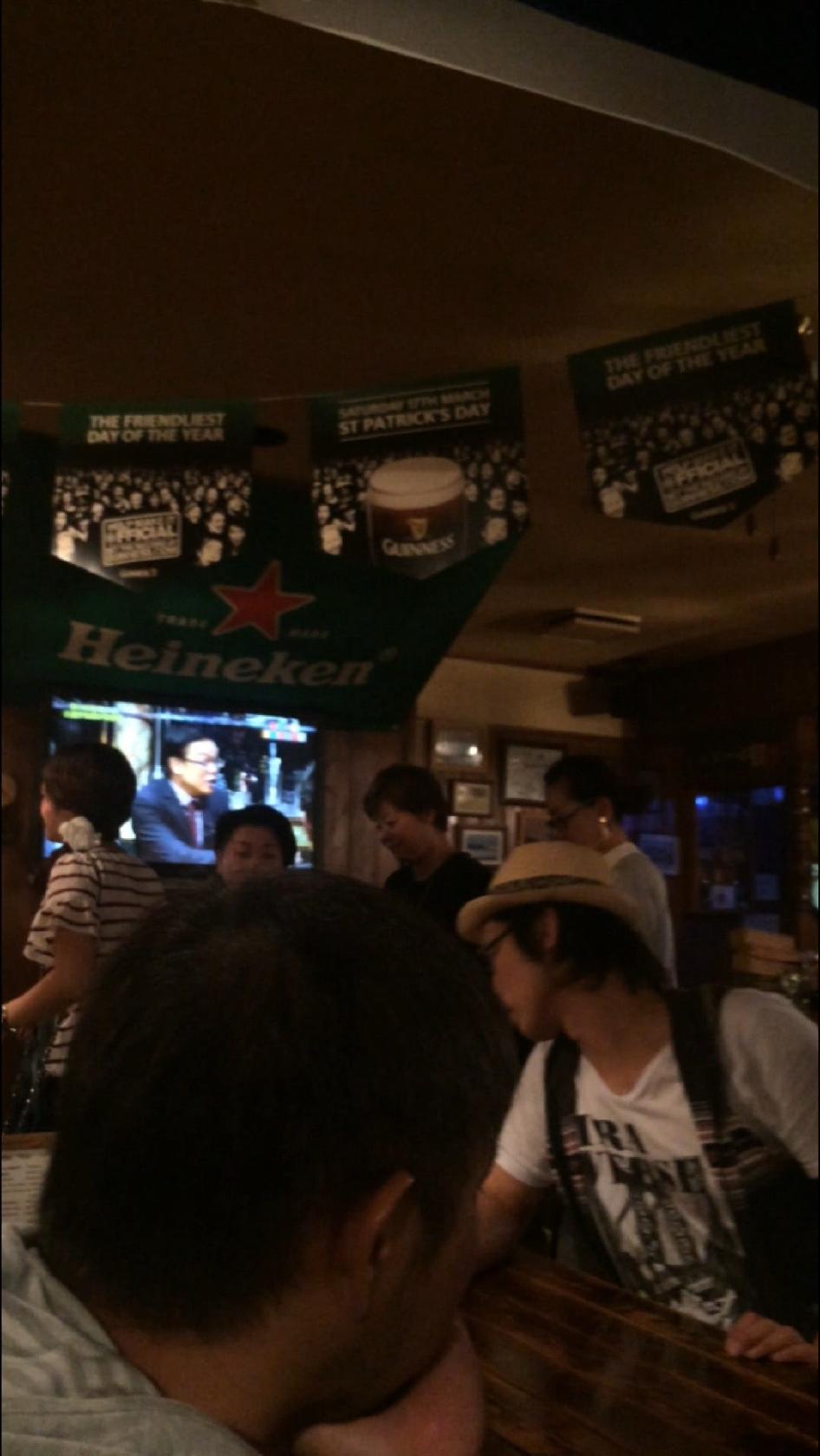 Bar Rowtrek
