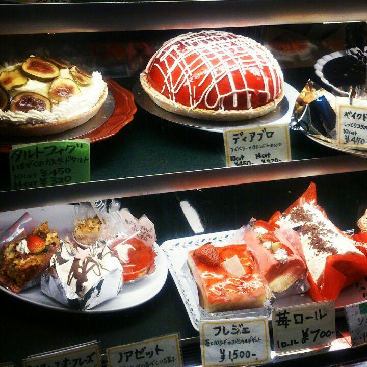 ノアパパ中野店