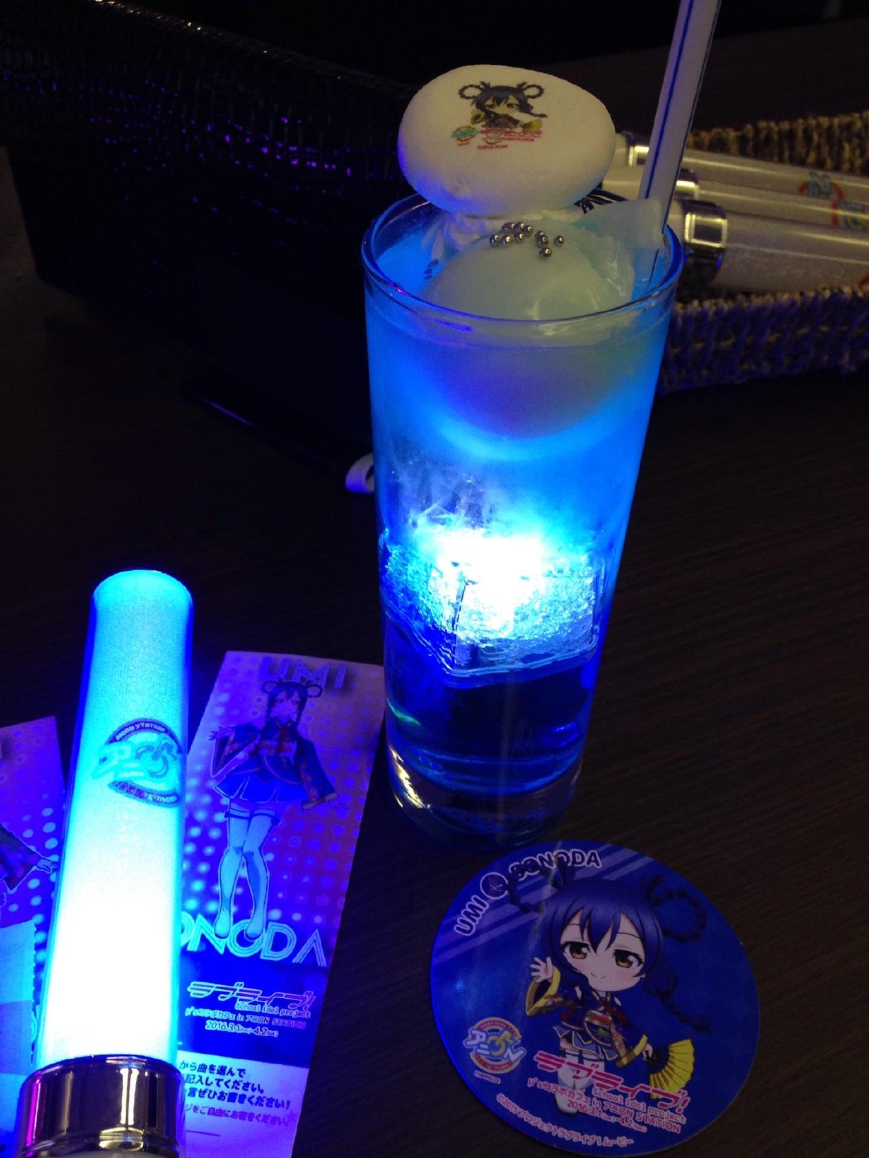 アニON STATION