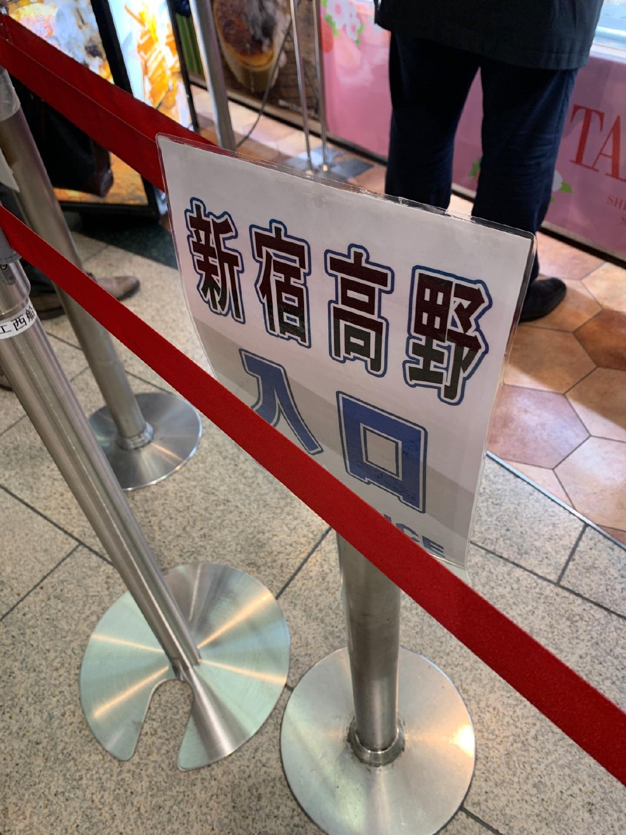 マンスリースイーツ　ディラ西船橋店