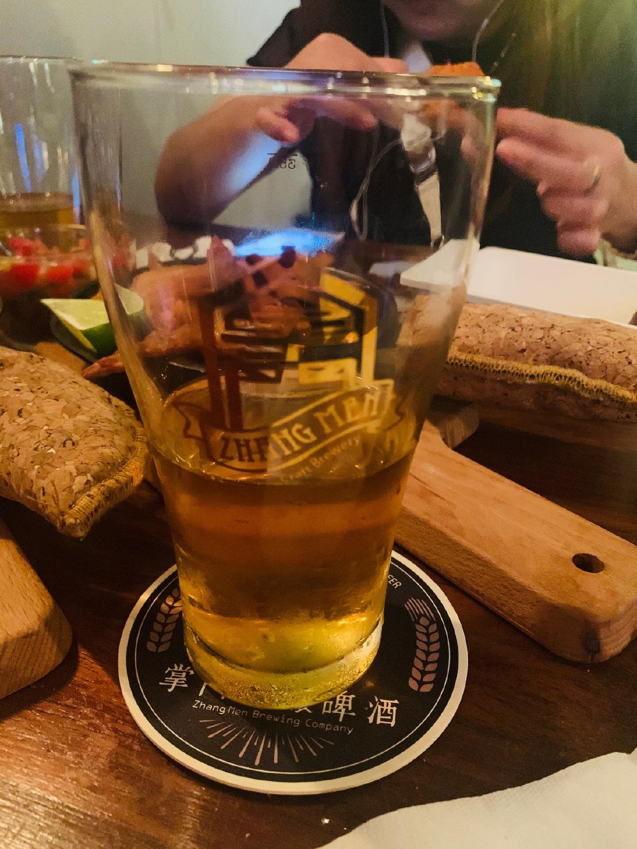 Zhang Men Brewing Company
