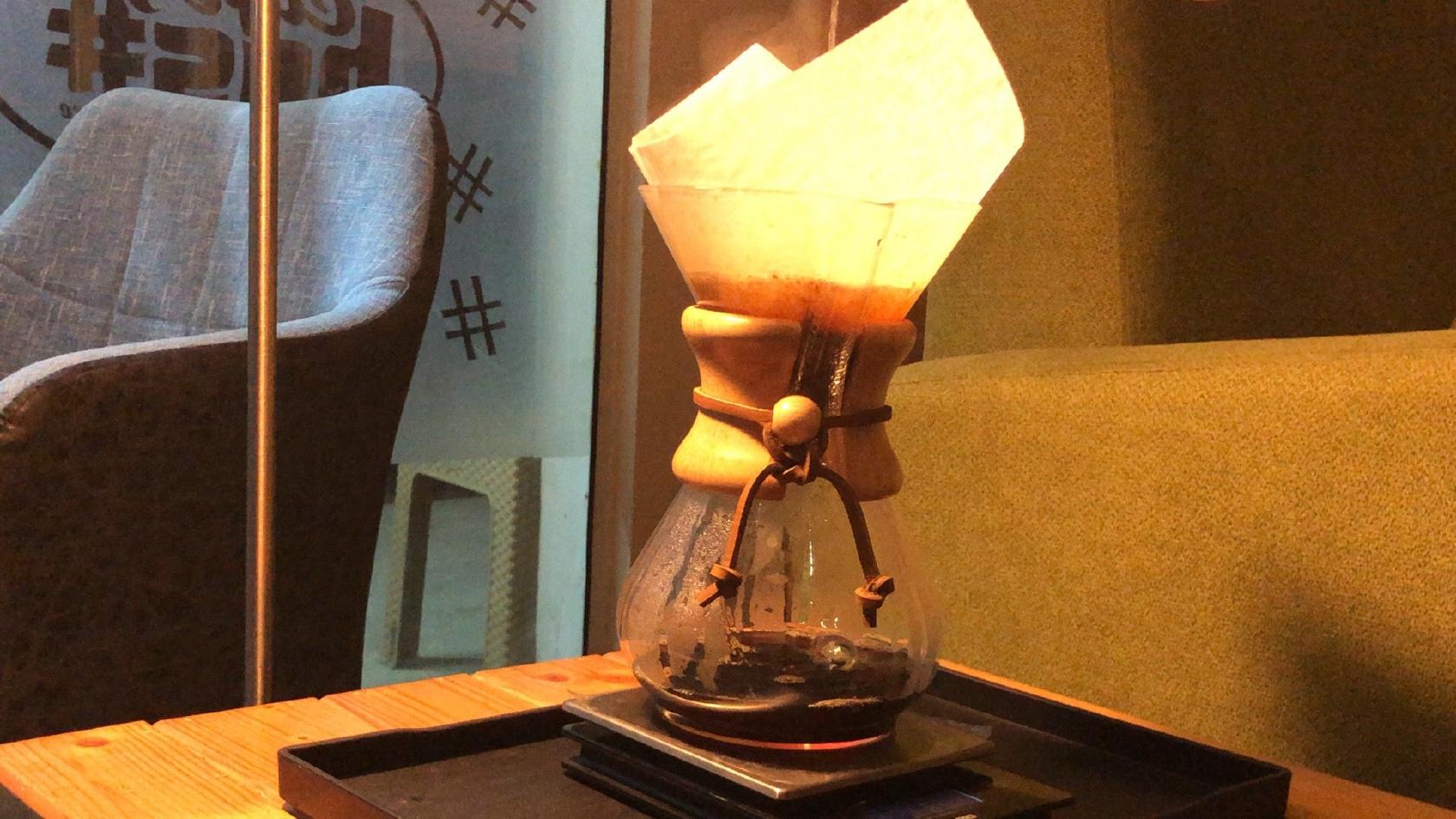 Has#Café