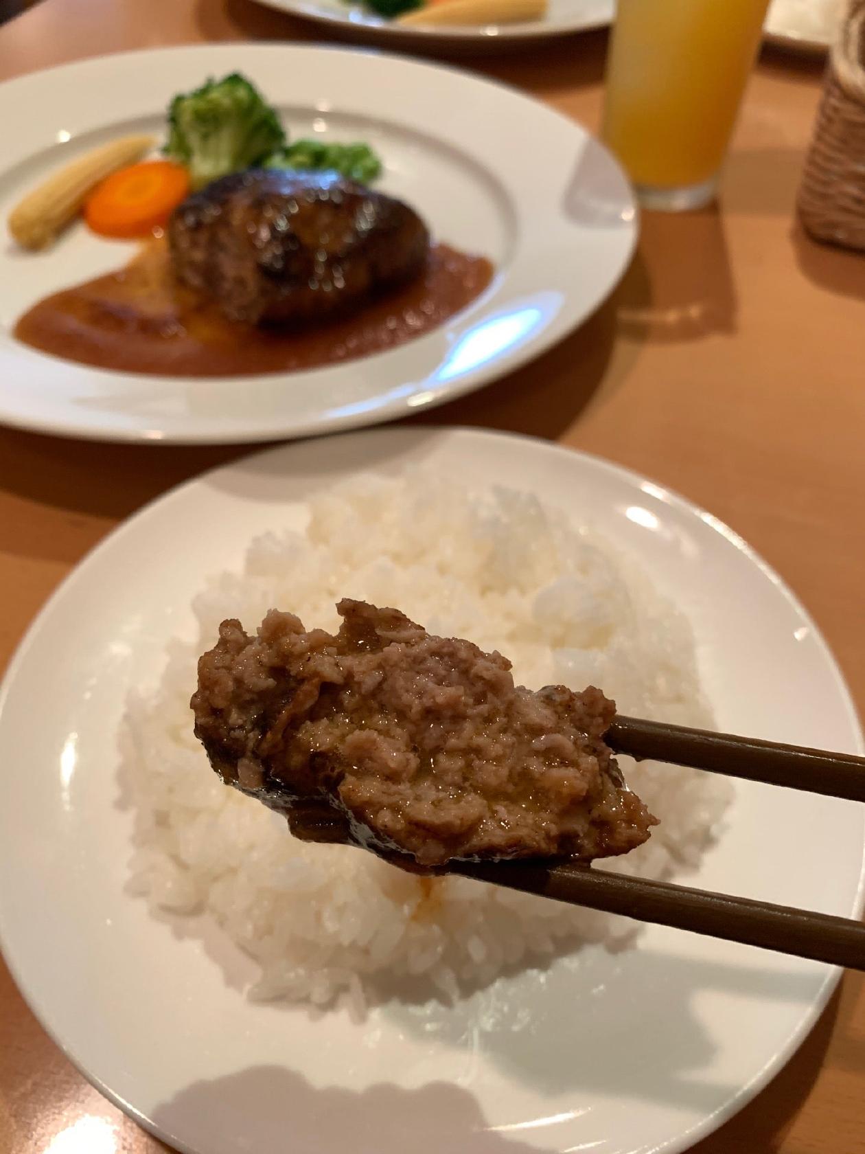 スローウッド