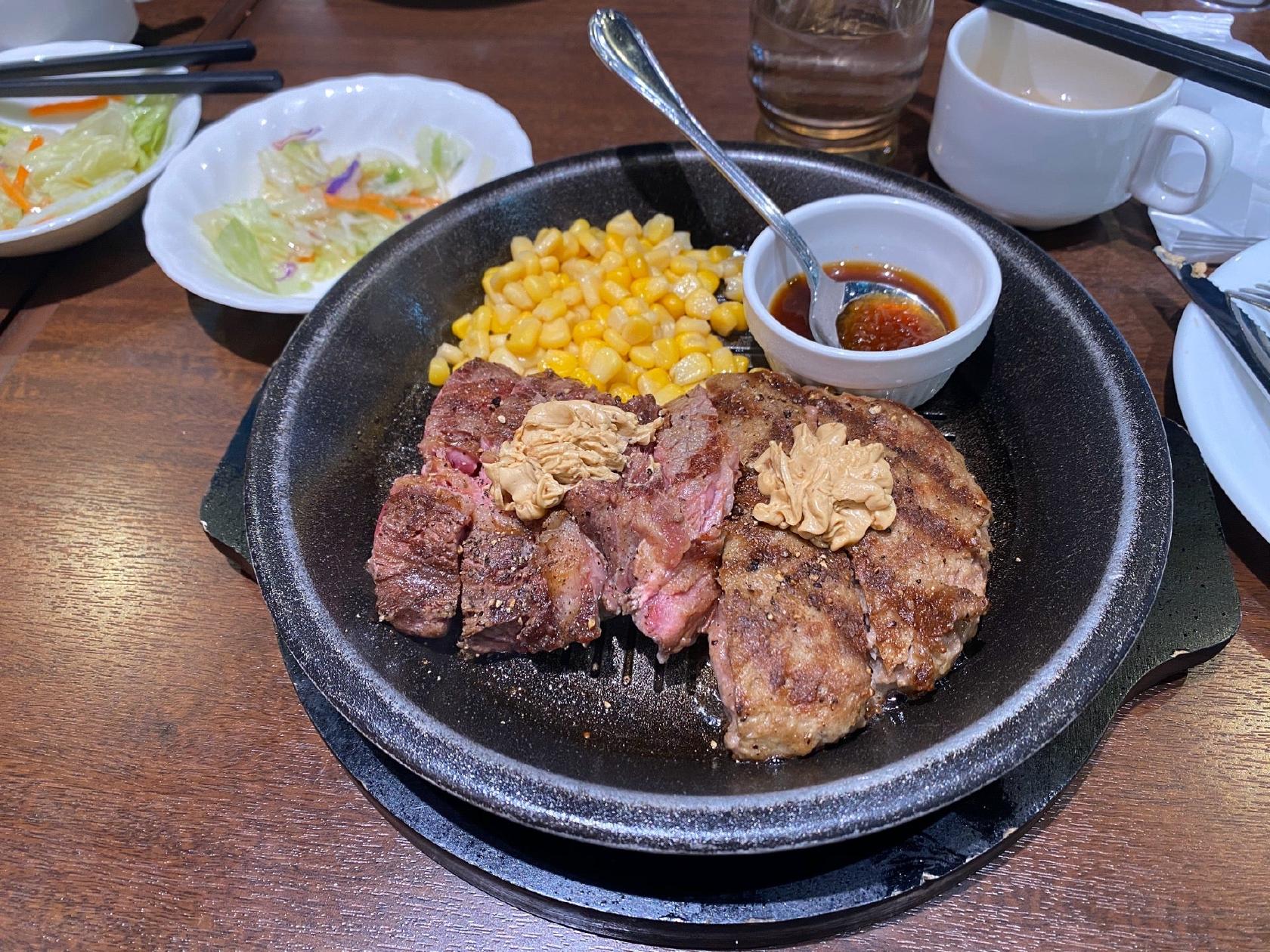 いきなり！ステーキ イオン北見店