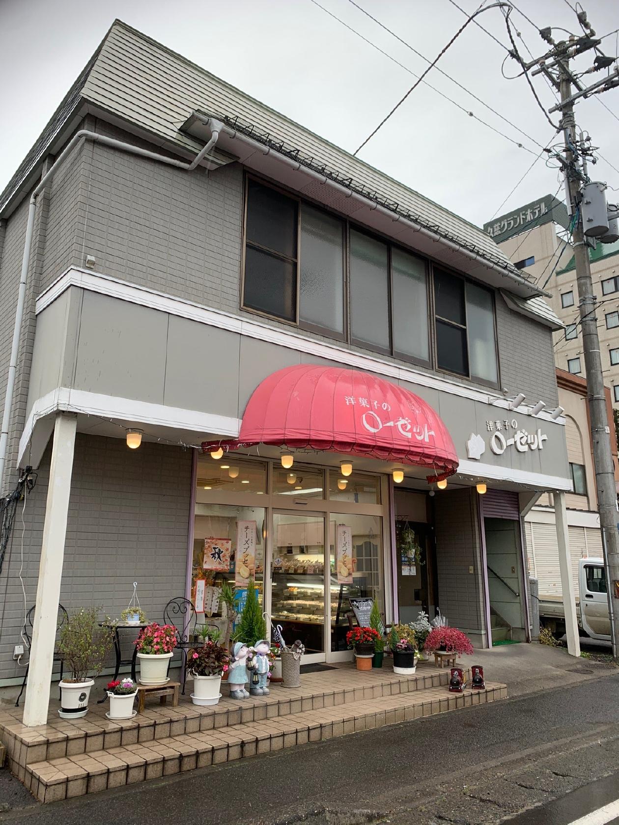 洋菓子のローゼット