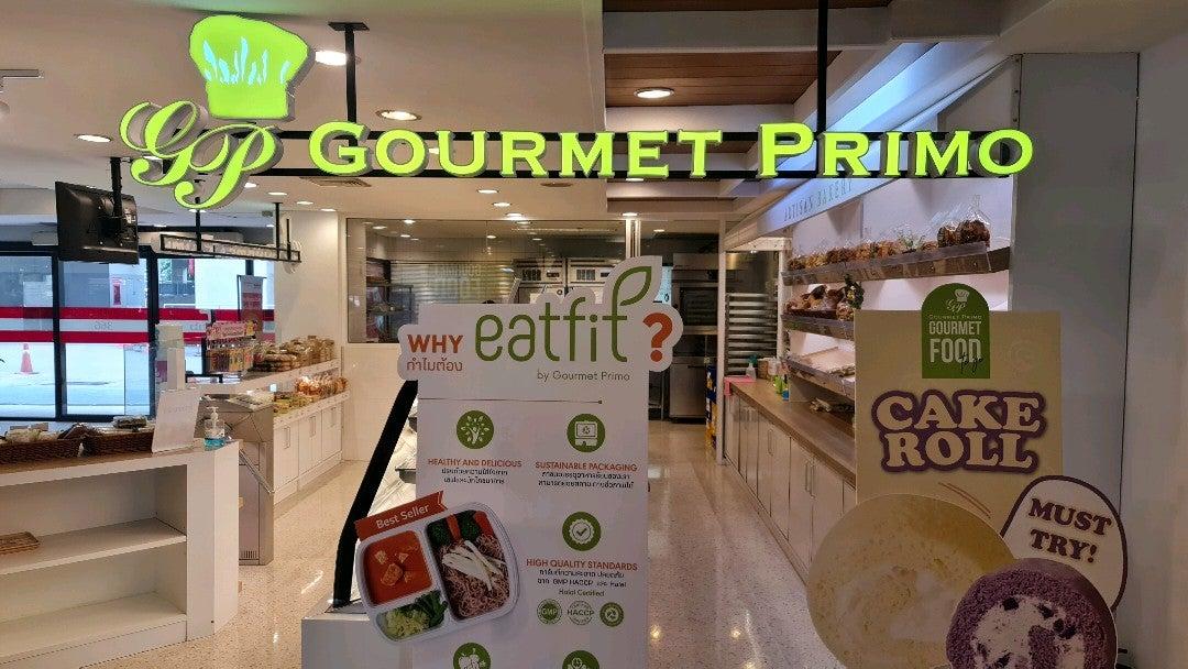 Gourmet Primo