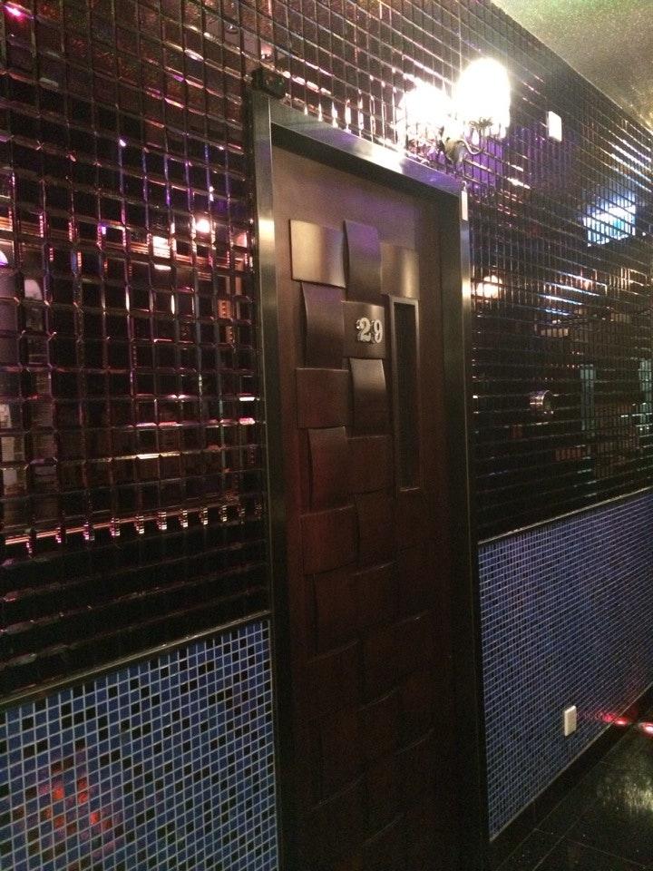 Neway