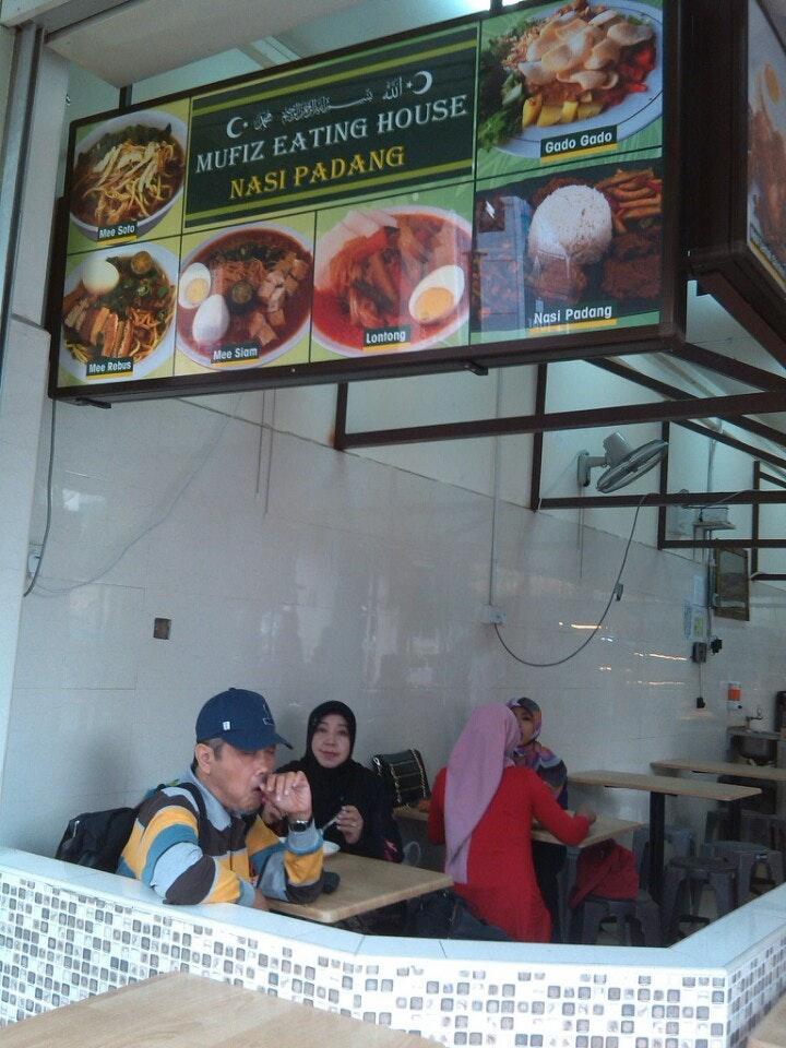 Mufiz Eating House