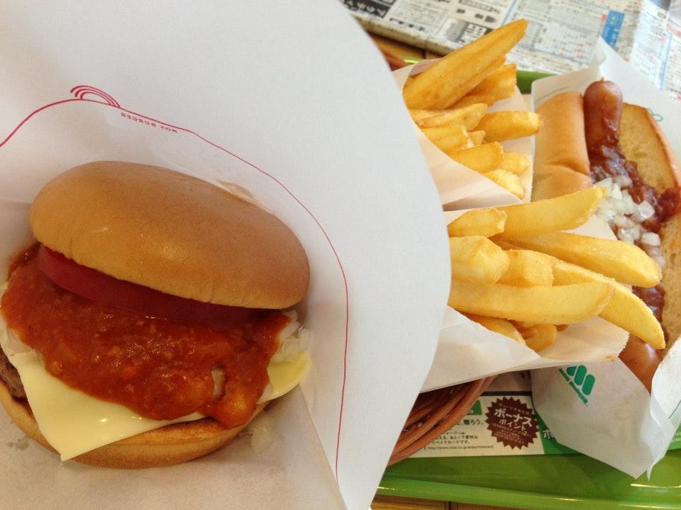 MOS Burger