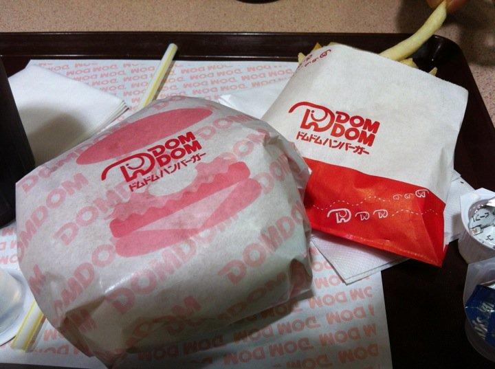DEAN's BURGER 金沢八景店