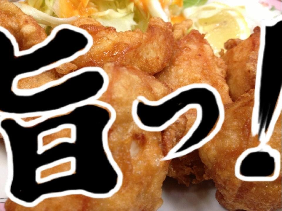 餃子の王将 加古川木村店