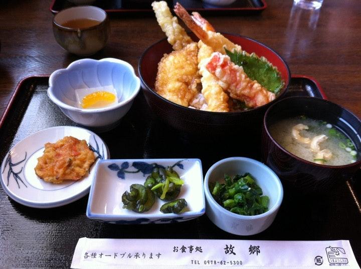 お食事処 故郷