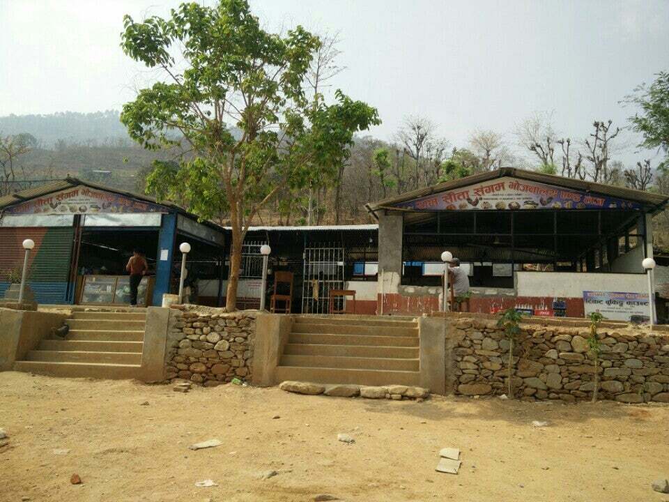 Ram Sita Sangam Bhojanalaya and Lodge