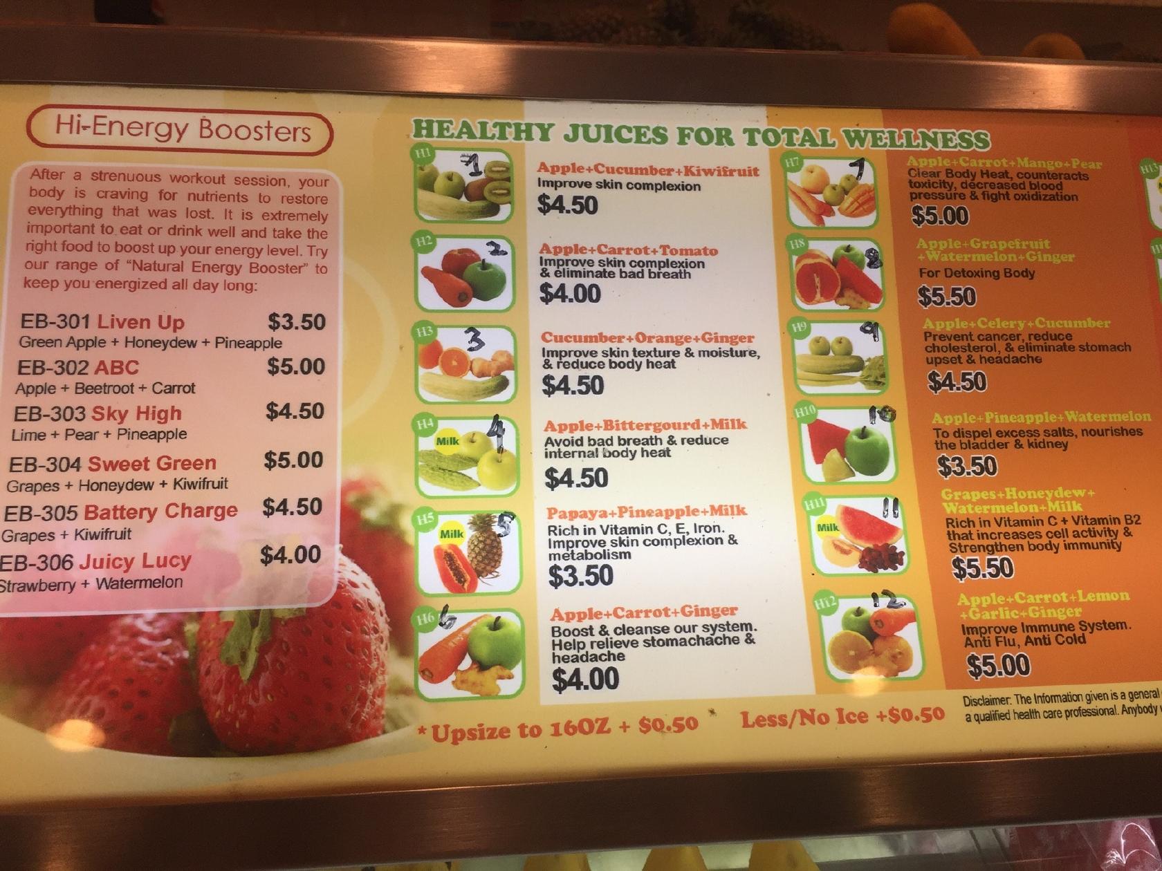 SF Fruit Juice