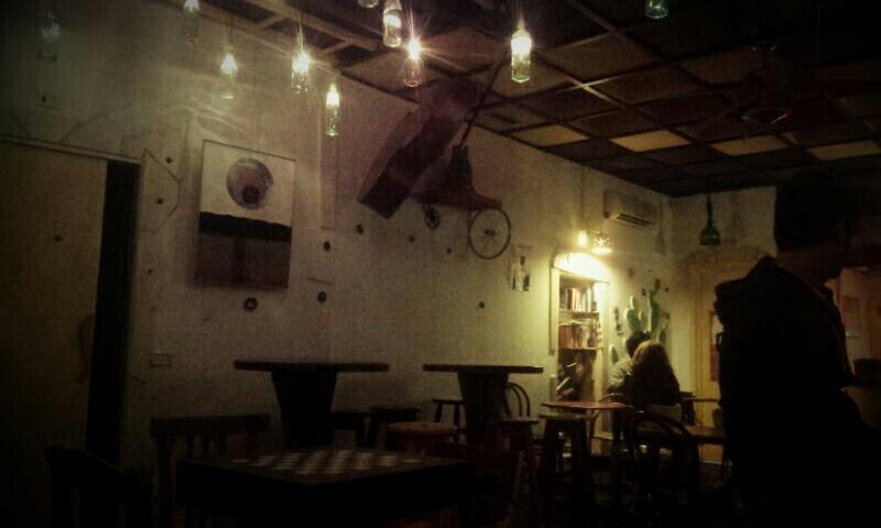 eKoiné Ri-pub