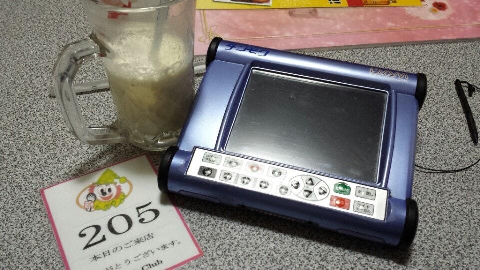 ドレミファクラブ茅ヶ崎店