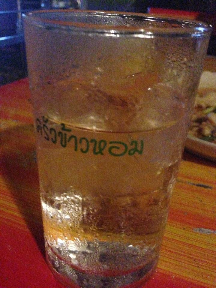 Krau Khao Horm, Pattaya