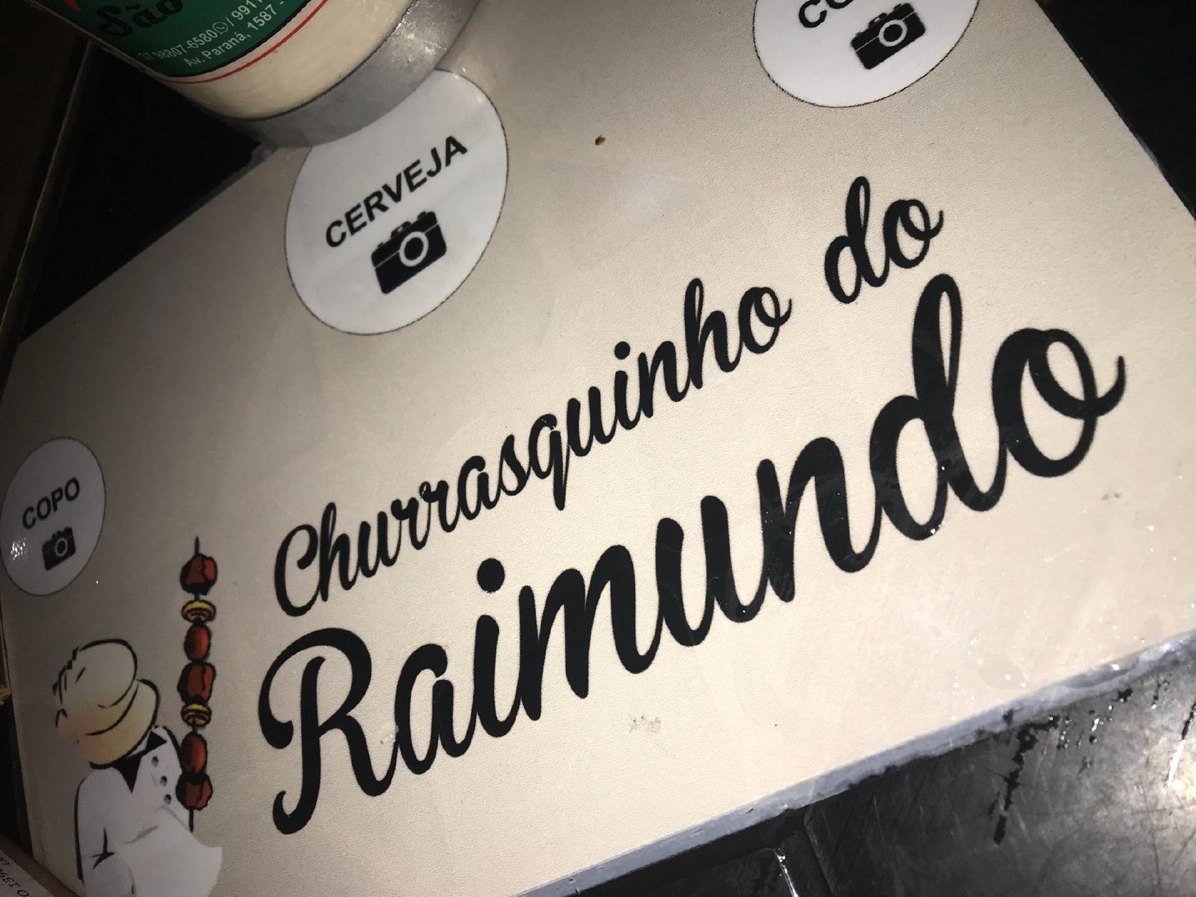 Churrasquinho do Leo