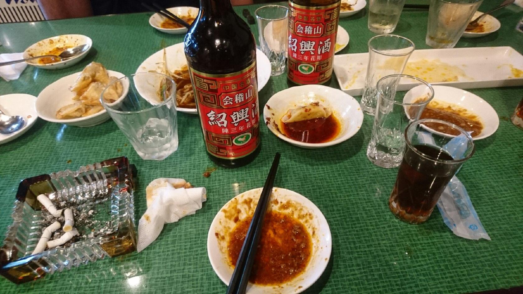 中華居酒屋りん