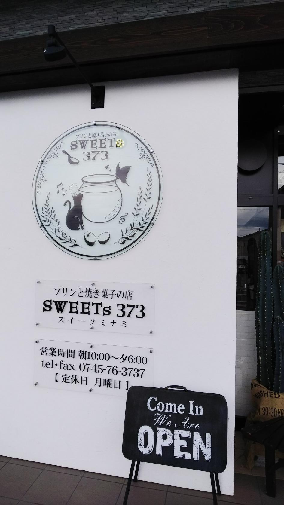 SWEETs373