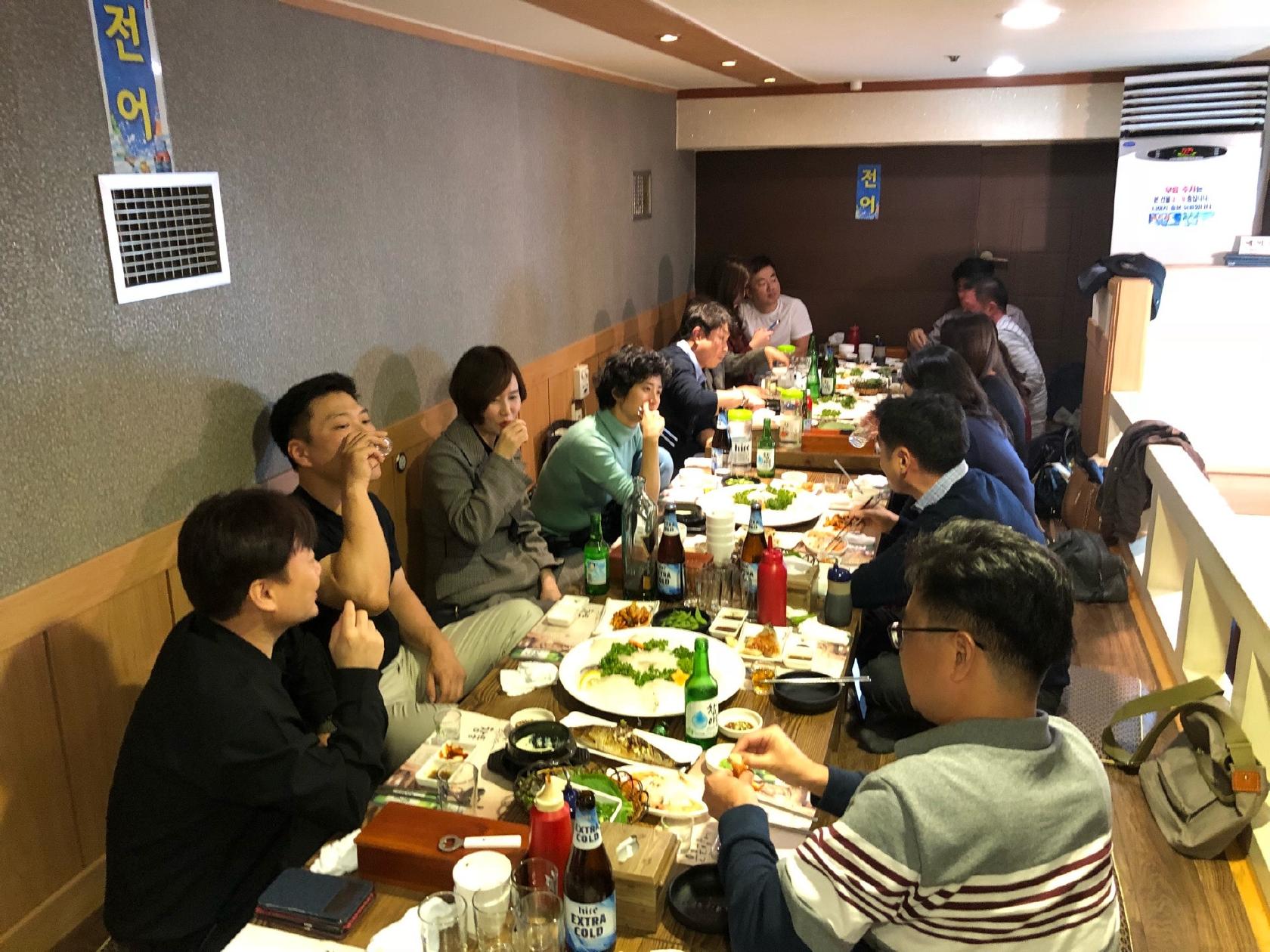 바다횟집