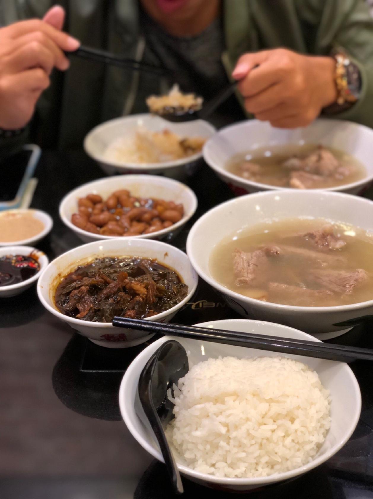 Old Street Bak Ku Teh
