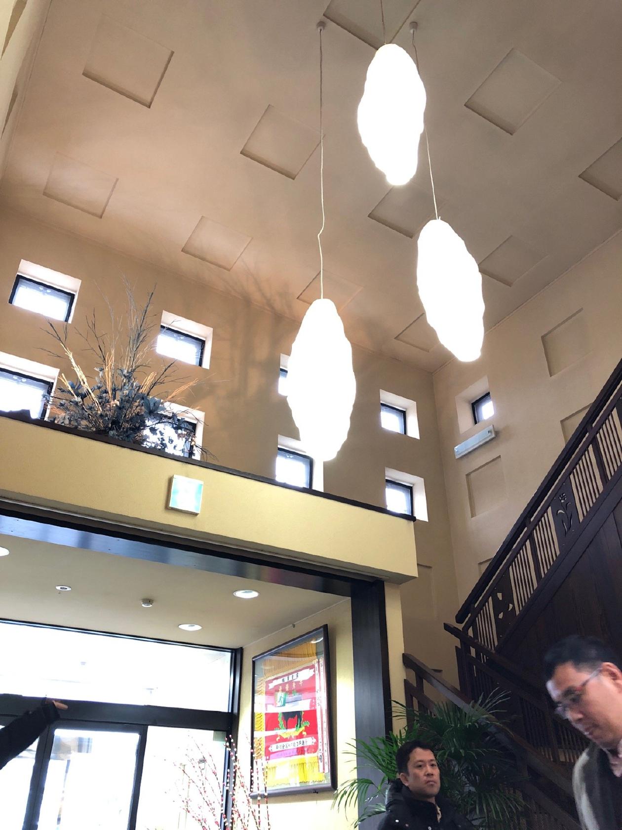 飛騨國屋