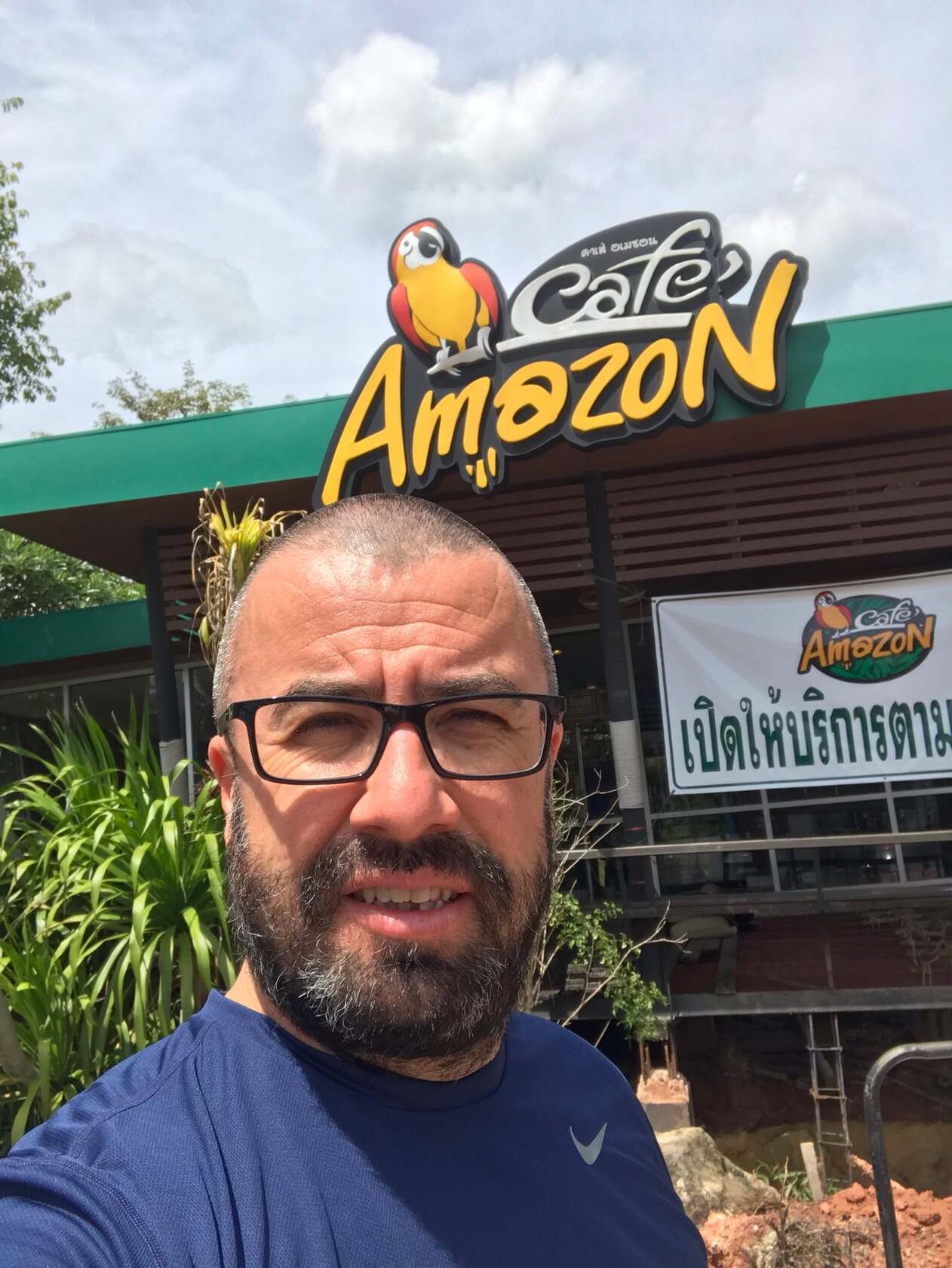 CAFÉ AMAZON