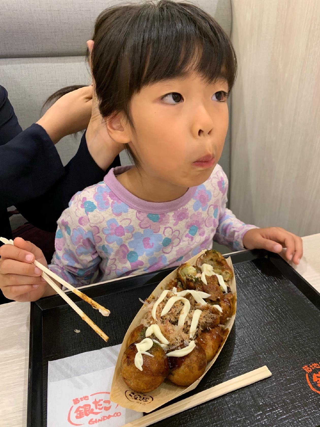 築地銀だこ イオンモール宮崎店