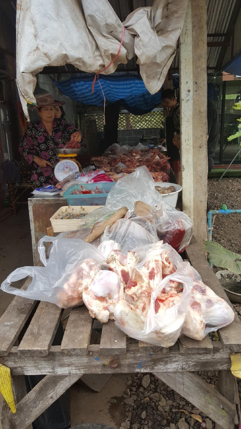 รวยแจ่วฮ้อน