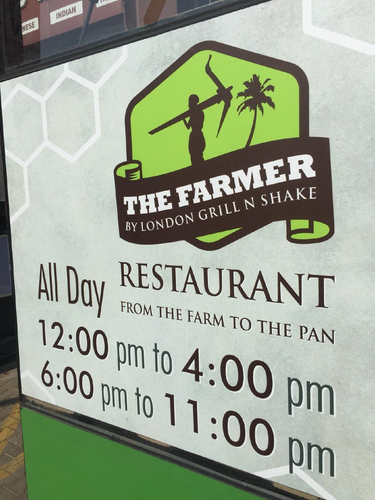 THE FARMER RESTAURANT