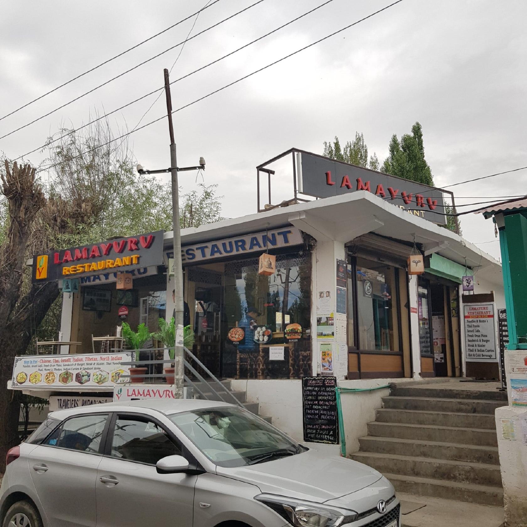 Lamayuru Vegan Restaurant