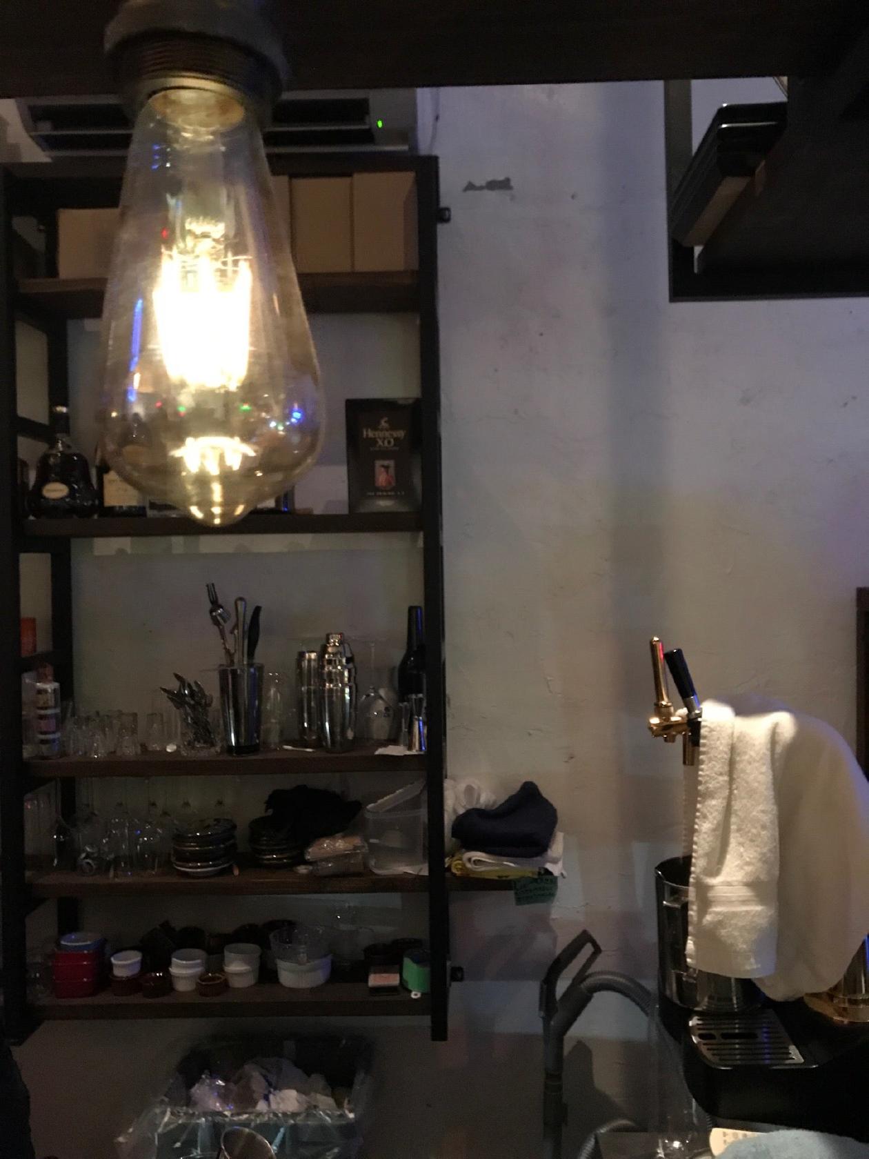 BAR FAVOR
