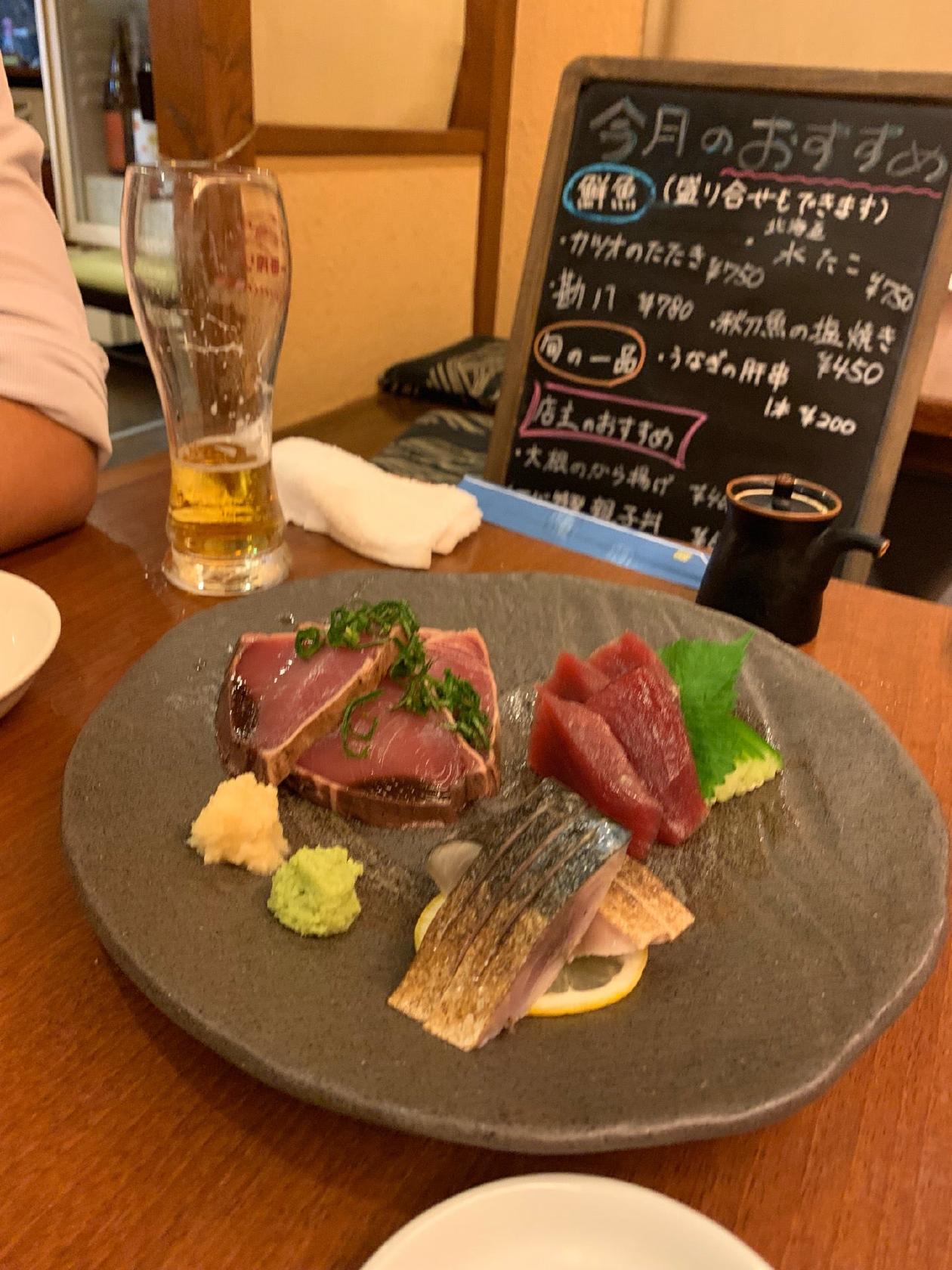一心
