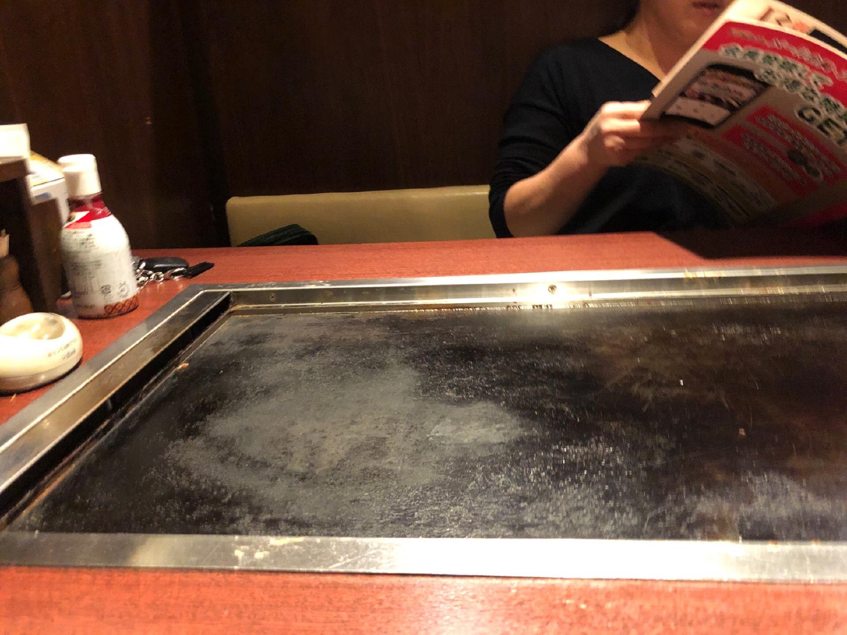 いっきゅうさん 向日市店