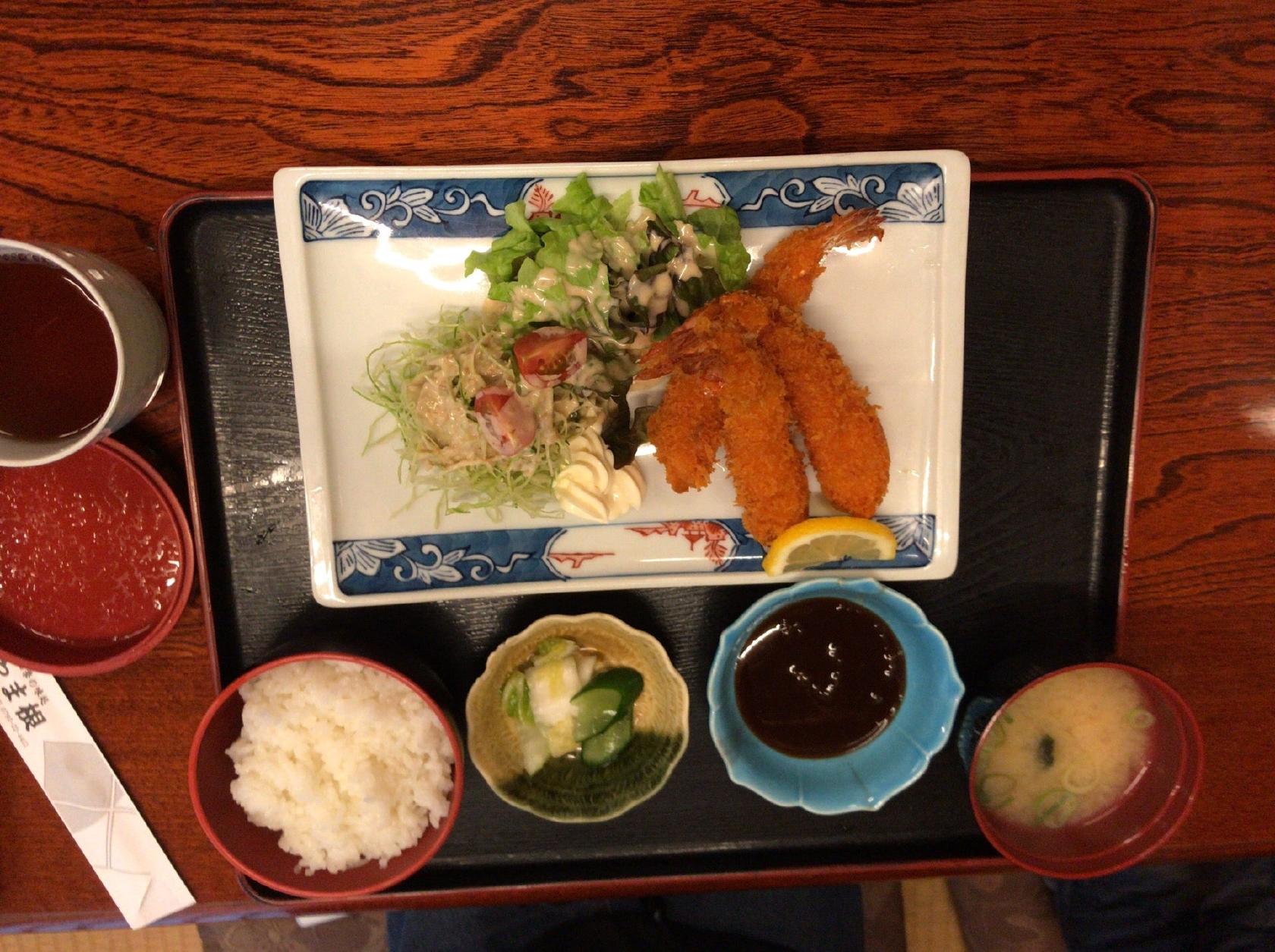 やま根
