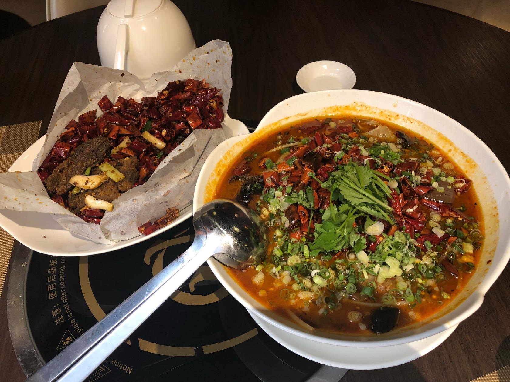 SiChuan Delicacy