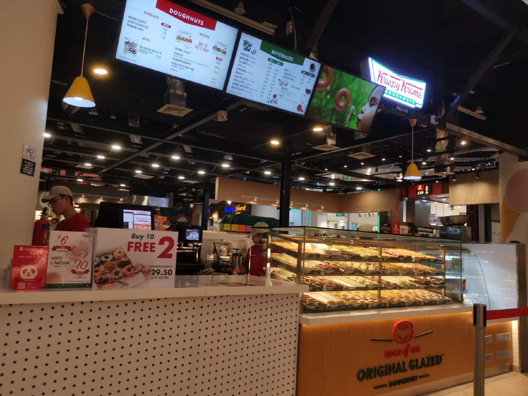 Krispy Kreme