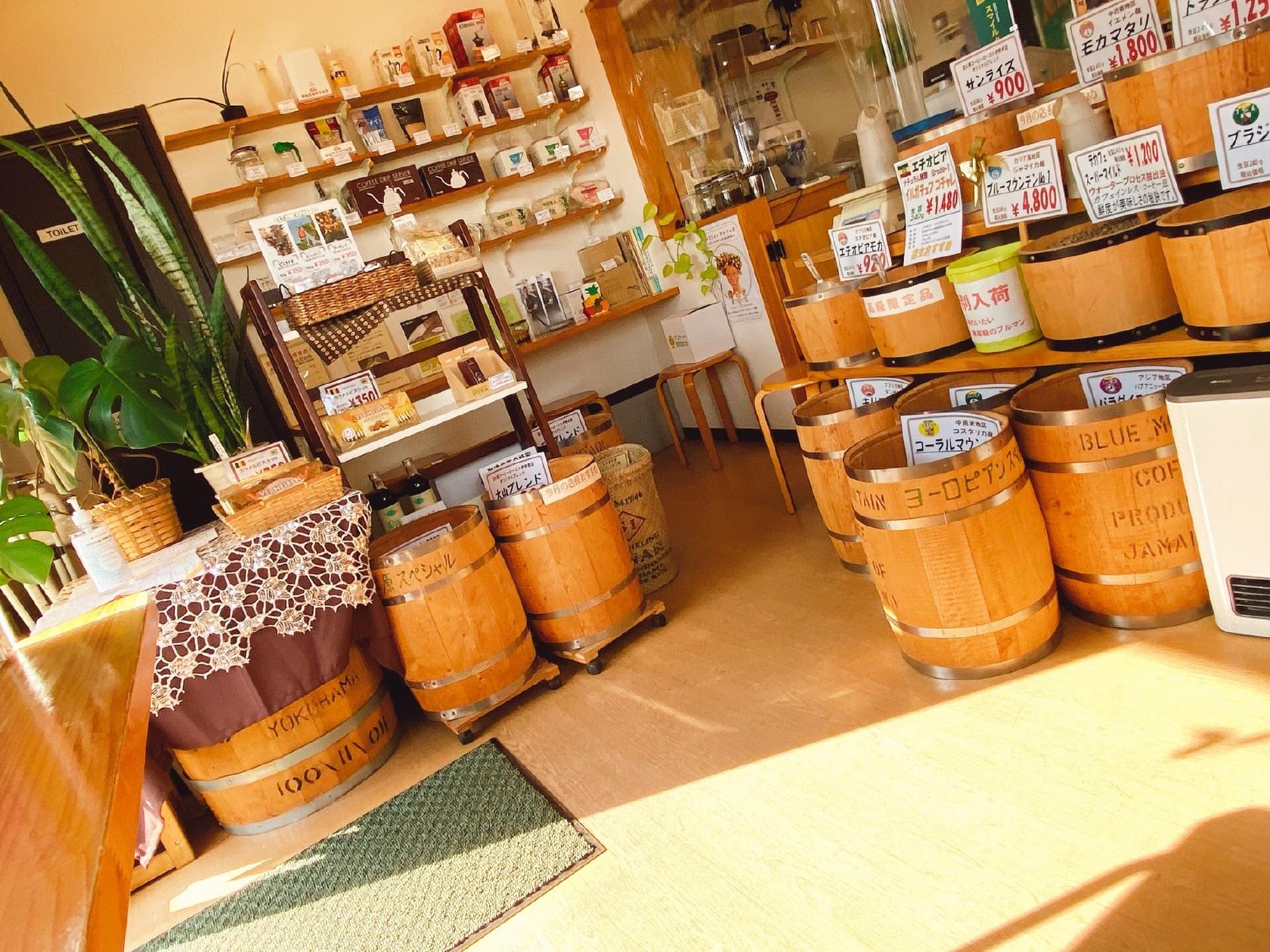 豆工房 コーヒーロースト 伊勢原店