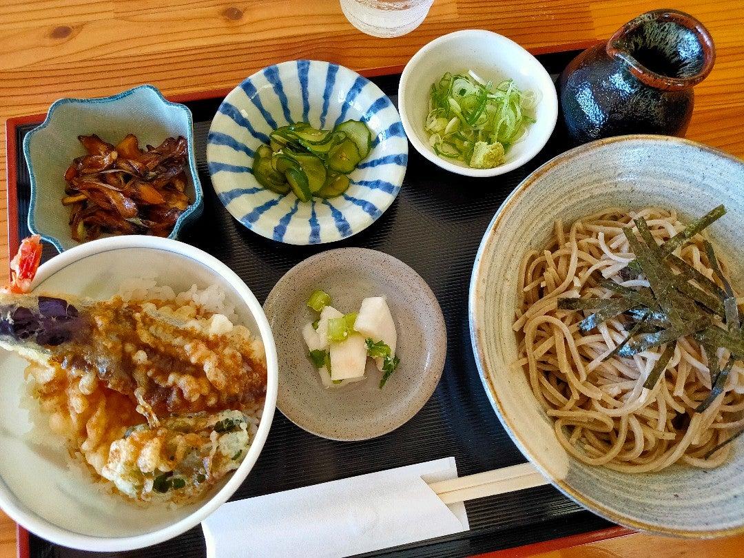 田でん