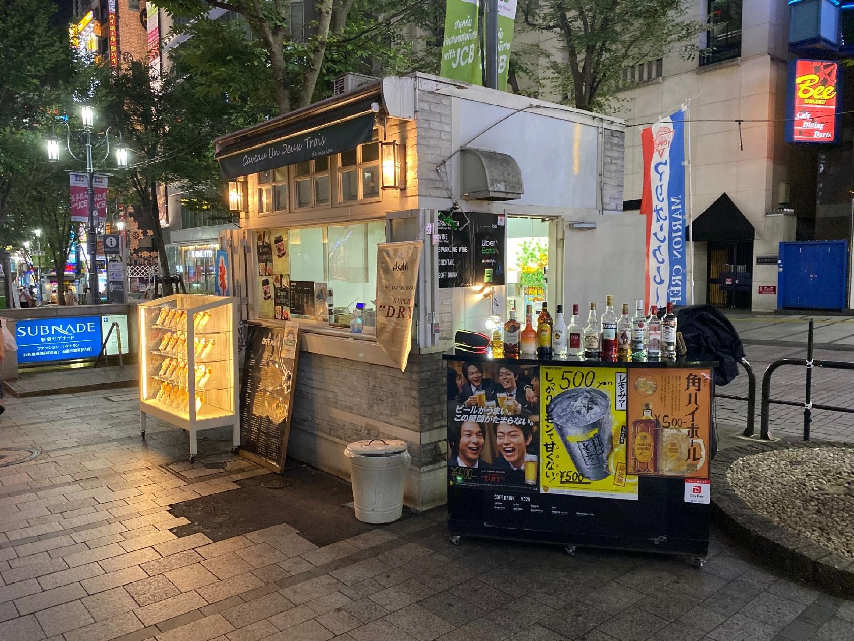 マリオンクレープ 新宿モア4カフェ店