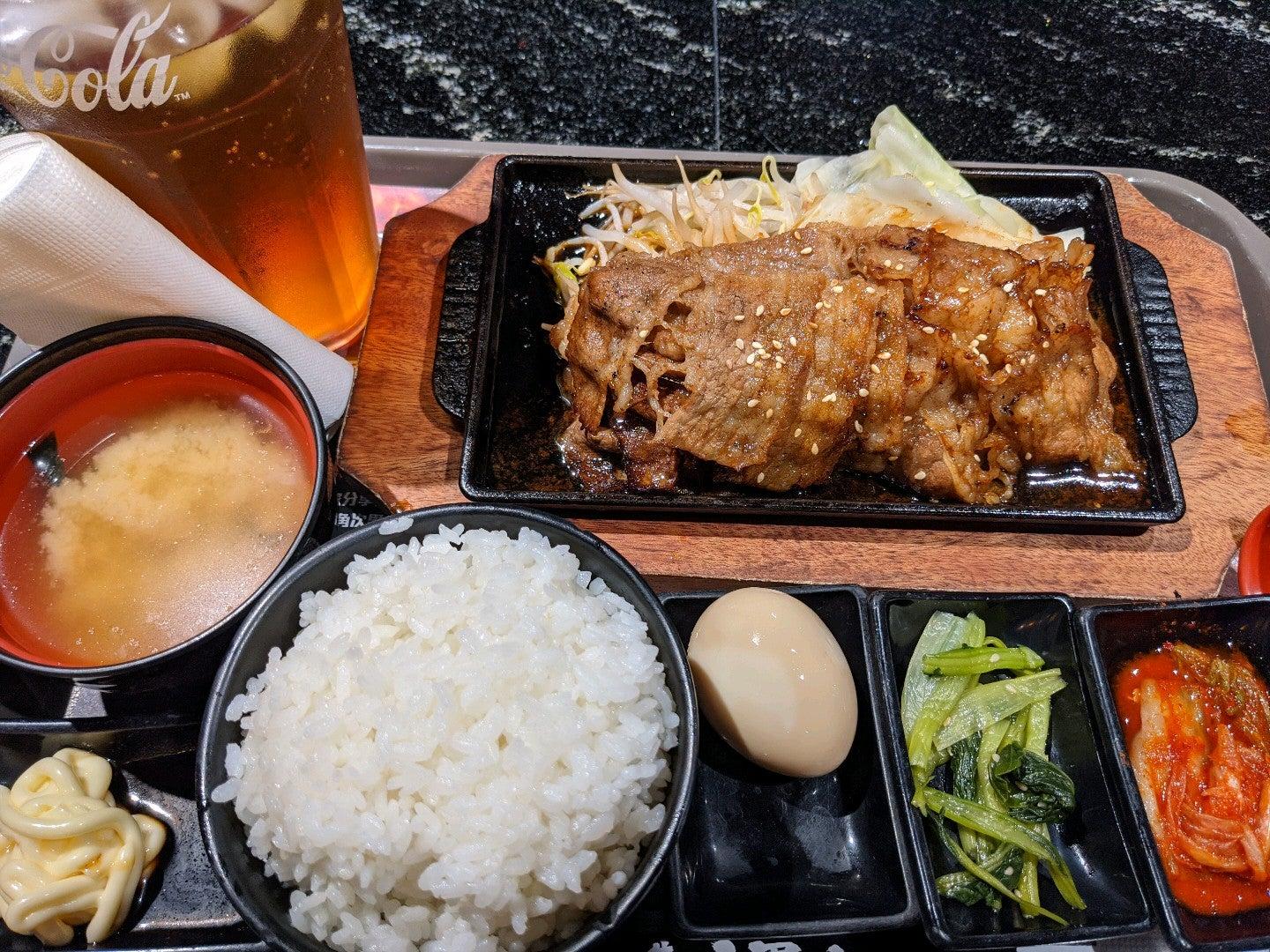 牛角次男坊