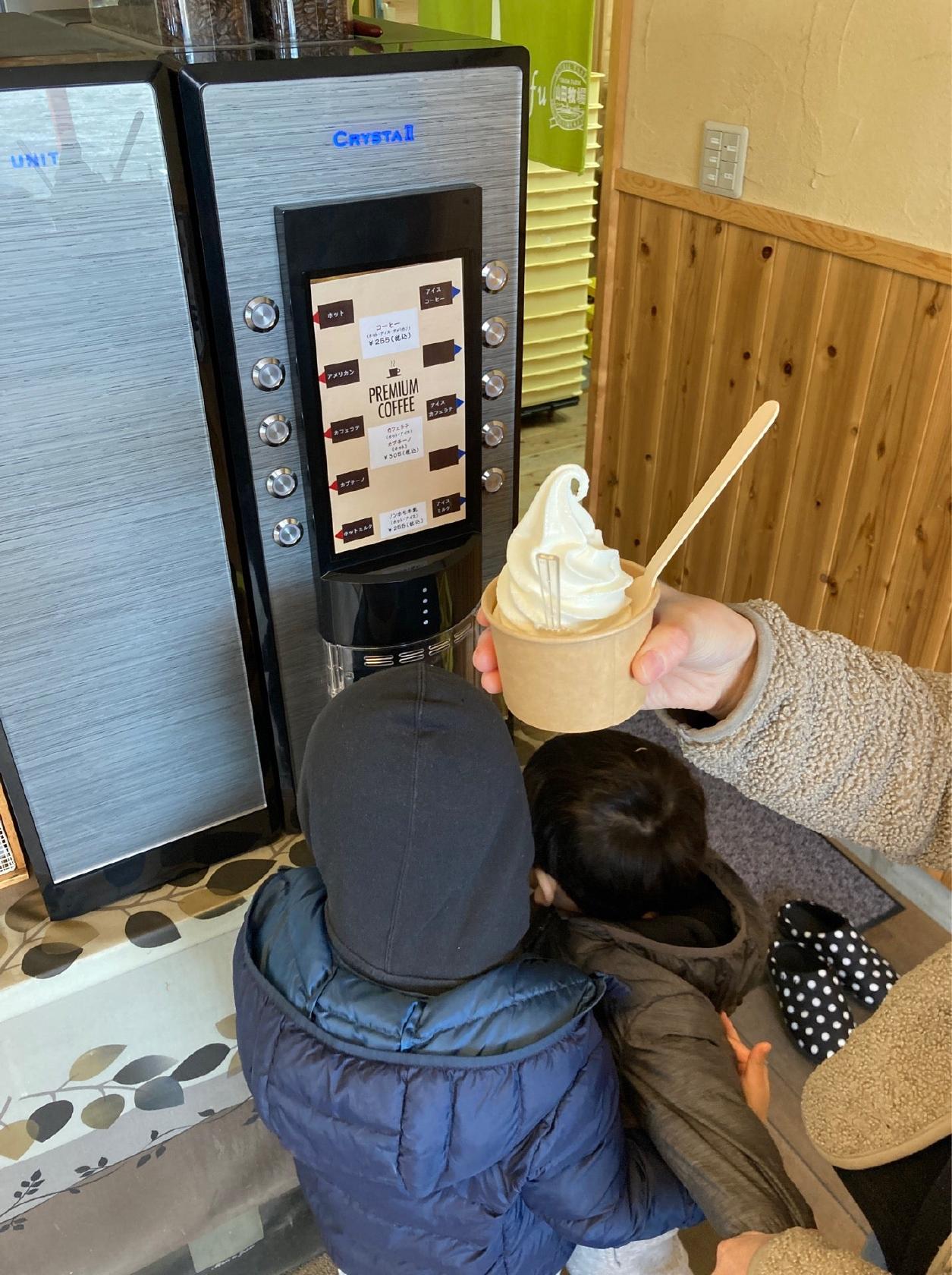 のーふ