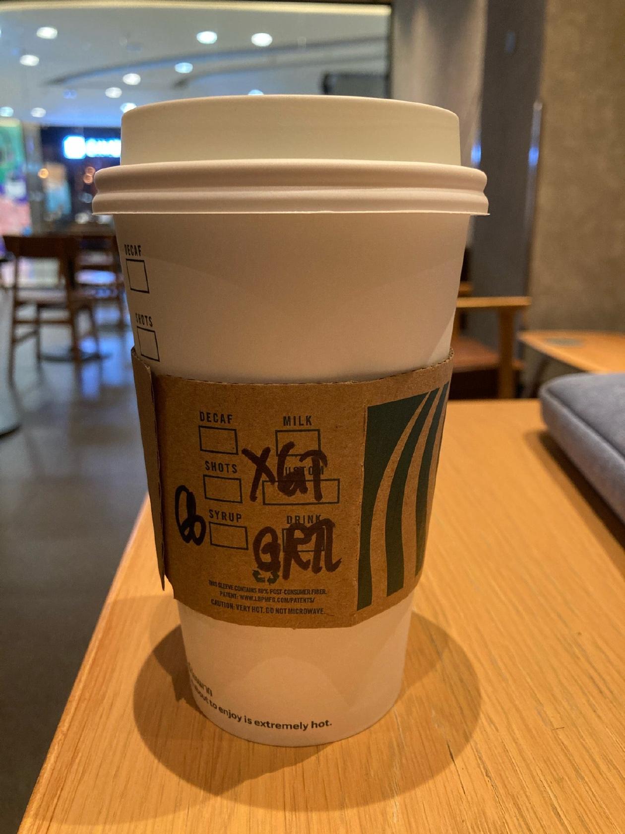 Starbucks (G Tower)